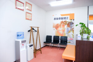 内観