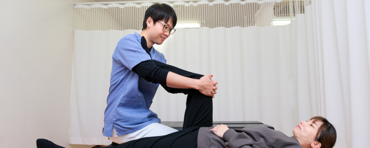 施術